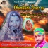 Amrit Rajasthani