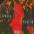 Tavmesa
