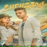 Saehzada feat. Ash Beniwal