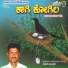 Ramesh. K. Malledi