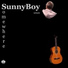 Sunnyboy