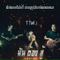 T TWO J