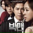 Jung Se Lyn