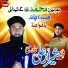 Sheeraz Ali Qadri