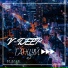 V-DEEP