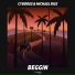 Cyborgs, Michael Rice