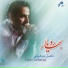 Fazel Jamshidi