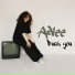 Adlee
