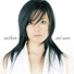 Aika feat. EJ Labb