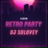 20.Dj Solovey vs Каста ( Elektro mix )