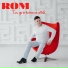 ROM