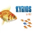 Kyrios