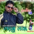 MANOJ KUMAR MAUJI
