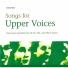 Bob Chilcott, The Maestros Singers