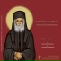Timothy Diwema & Athonite Friends