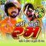 Dhiraj Patel
