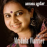 Mridula Warrier, Vijay Yesudas