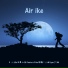 Air ike