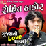 Rohit Thakor