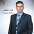 Walid Sarkiss