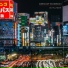 Morty Simmons, Gregory Morrison, Xtance feat. Jo