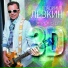 Владимир Левкин, Редактор: fa.r.f.or