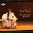 Judith Durham