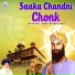 Kavishri Joga Singh Jogi
