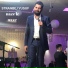 Stranbêj Yusuf
