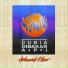 Achmad Albar
