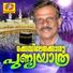 Satheesh Babu