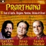 Hindi artists - Hanuman Chalisa
