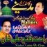 Rahat Fateh Ali Khan
