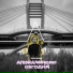 Платон Морозов
