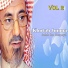Salah ibn Homayd