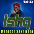 Manzoor Sakhirani