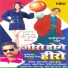 Savita Singh