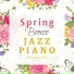 Relaxing Piano Crew