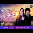 Zaheer Lohar