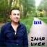 Zahir Umer