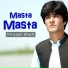 Firasat Shah