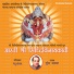 Suresh Wadkar