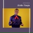 Justus Myello