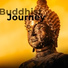 Buddhist Meditation Music Set