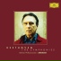 Berliner Philharmoniker, Claudio Abbado