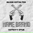 BLOCK REVOLVER feat ROVNYY ZVUK