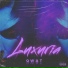 Laveamuzik
