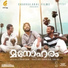Vineeth Sreenivasan, Sanjeev T, Joe Paul