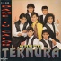 Grupo Ternura