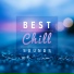 Stretching Chillout Music Academy